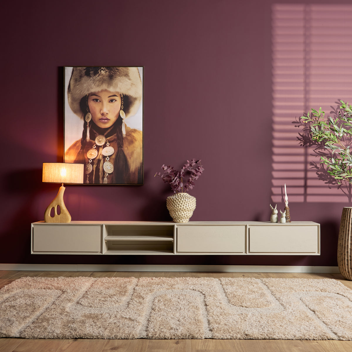 Zwevend TV-meubel Nivara - Beige - 280 cm